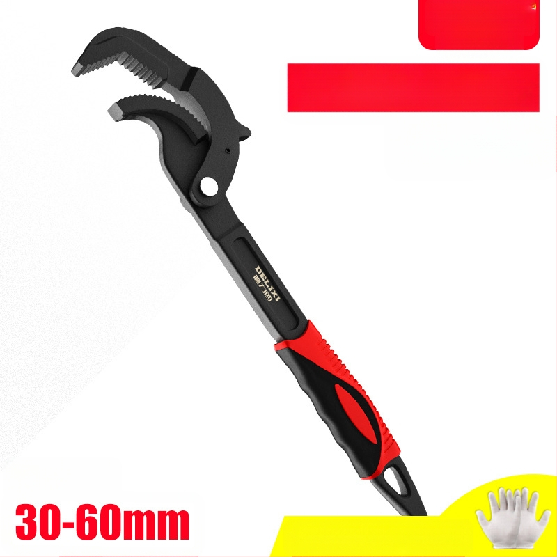 Univerzalni set alata s podesivim ključem, cijevnim ključem i višenamjenskim kliještima