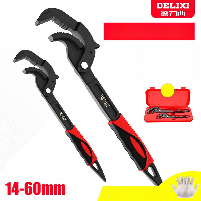 Univerzalni set alata s podesivim ključem, cijevnim ključem i višenamjenskim kliještima