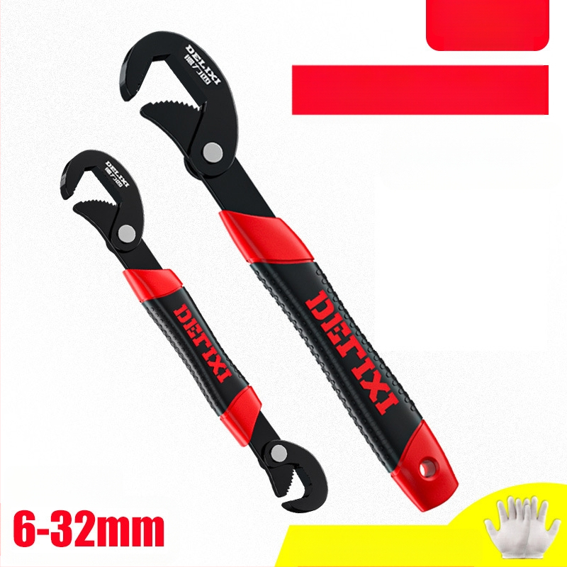 Univerzalni set alata s podesivim ključem, cijevnim ključem i višenamjenskim kliještima