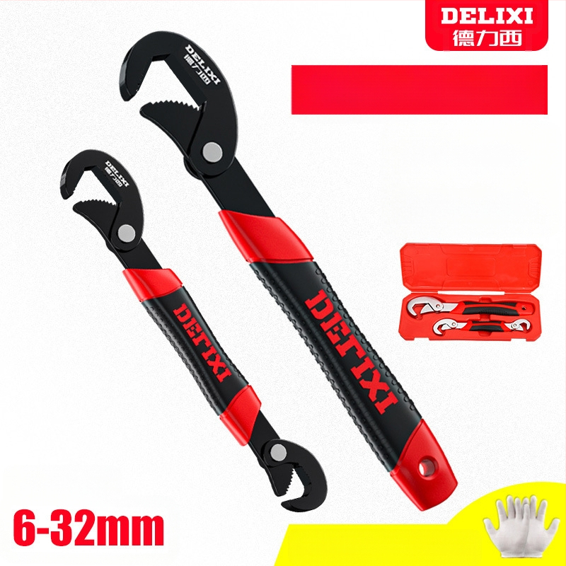 Univerzalni set alata s podesivim ključem, cijevnim ključem i višenamjenskim kliještima