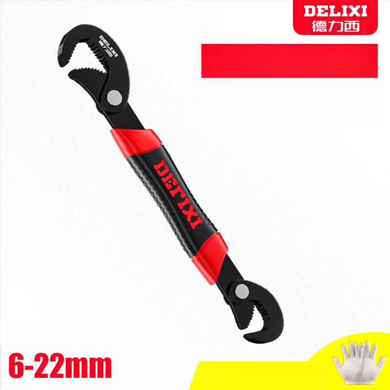 Univerzalni set alata s podesivim ključem, cijevnim ključem i višenamjenskim kliještima