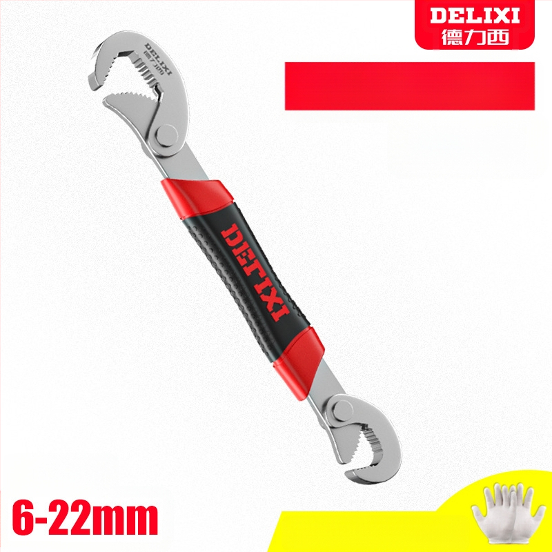 Univerzalni set alata s podesivim ključem, cijevnim ključem i višenamjenskim kliještima