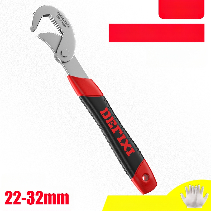 Univerzalni set alata s podesivim ključem, cijevnim ključem i višenamjenskim kliještima