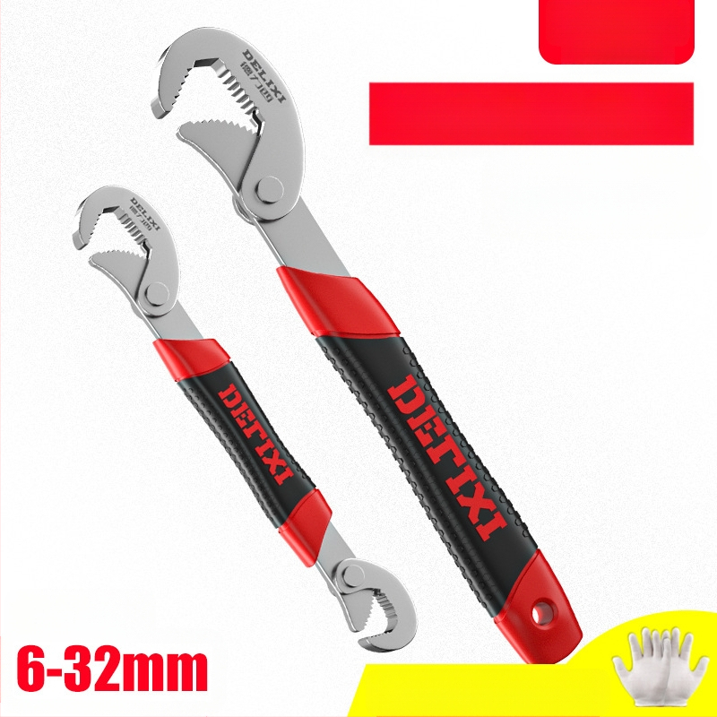 Univerzalni set alata s podesivim ključem, cijevnim ključem i višenamjenskim kliještima