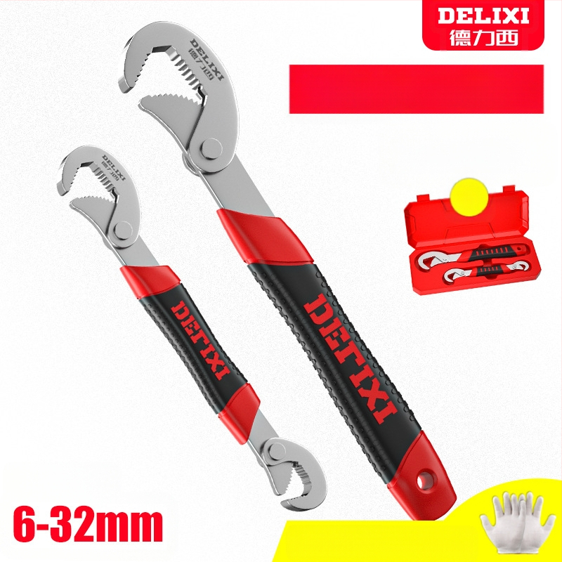 Univerzalni set alata s podesivim ključem, cijevnim ključem i višenamjenskim kliještima