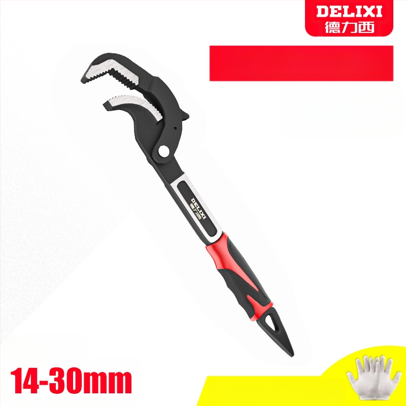 Univerzalni set alata s podesivim ključem, cijevnim ključem i višenamjenskim kliještima