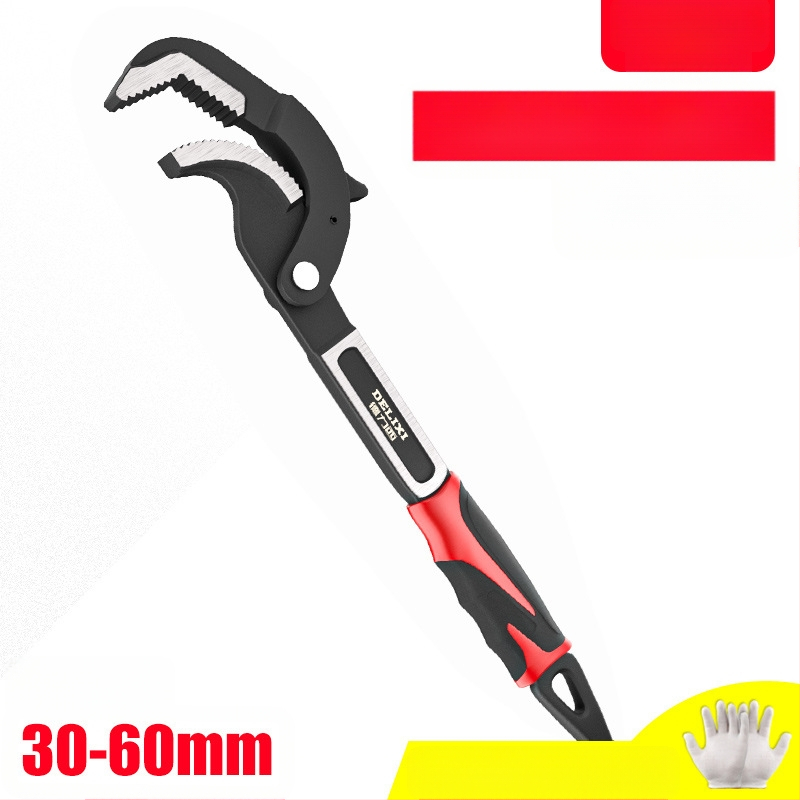 Univerzalni set alata s podesivim ključem, cijevnim ključem i višenamjenskim kliještima