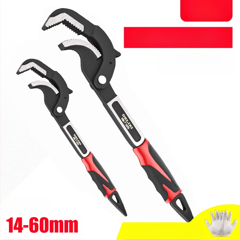 Univerzalni set alata s podesivim ključem, cijevnim ključem i višenamjenskim kliještima