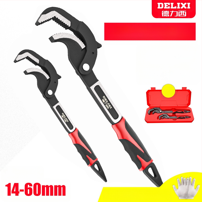 Univerzalni set alata s podesivim ključem, cijevnim ključem i višenamjenskim kliještima