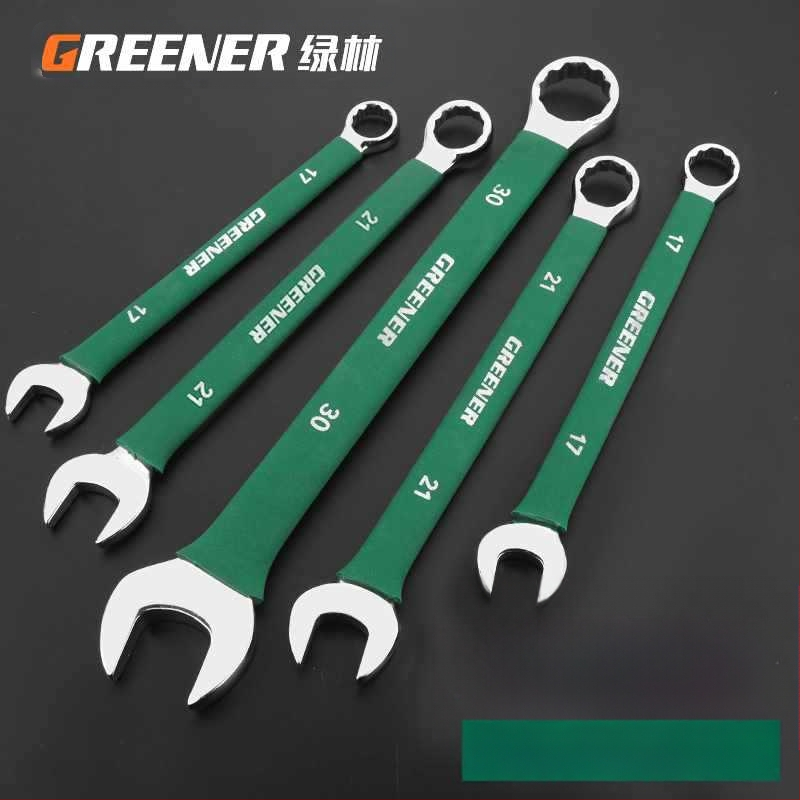 Комплект двуфункционални гаечни ключове с отворен край и шестограмен дизайн; изработени от хром-ванадий стомана.