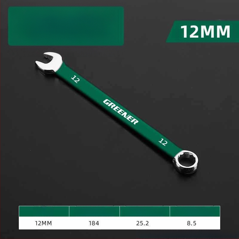 Комплект двуфункционални гаечни ключове с отворен край и шестограмен дизайн; изработени от хром-ванадий стомана.