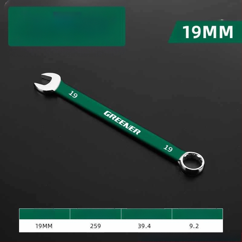 Комплект двуфункционални гаечни ключове с отворен край и шестограмен дизайн; изработени от хром-ванадий стомана.