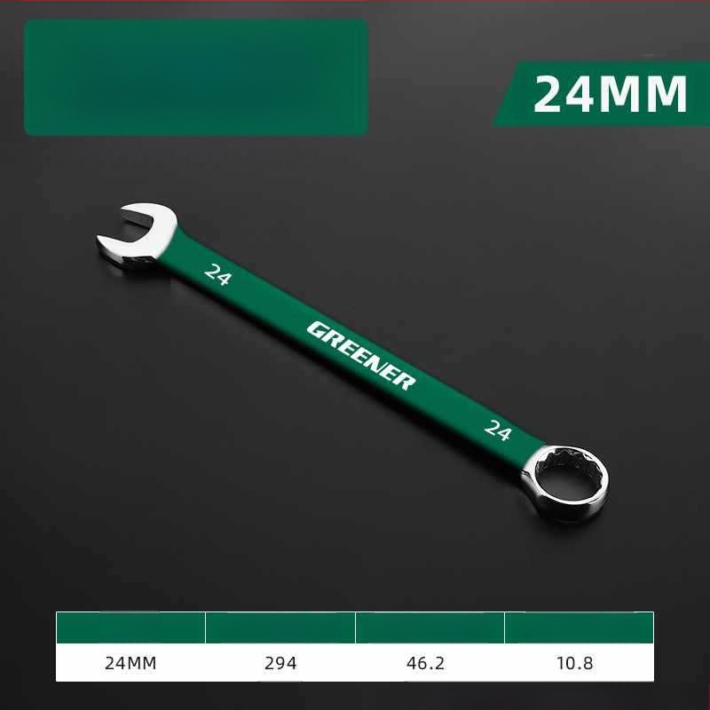 Комплект двуфункционални гаечни ключове с отворен край и шестограмен дизайн; изработени от хром-ванадий стомана.