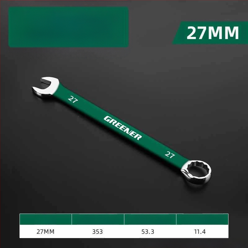 Комплект двуфункционални гаечни ключове с отворен край и шестограмен дизайн; изработени от хром-ванадий стомана.