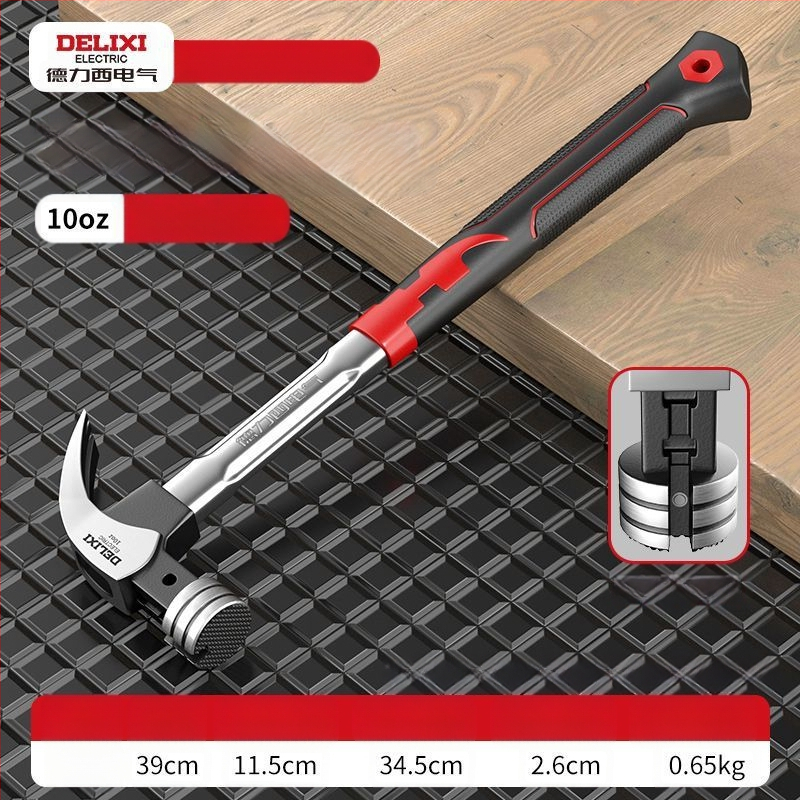 Delixi Electric nagų plaktukas su kandžiu – galva iš aukštos anglies plieno, izoliota plieninė rankena; skirtas stalių darbams; rankenos variantai: pluošto arba nerūdijančio plieno.