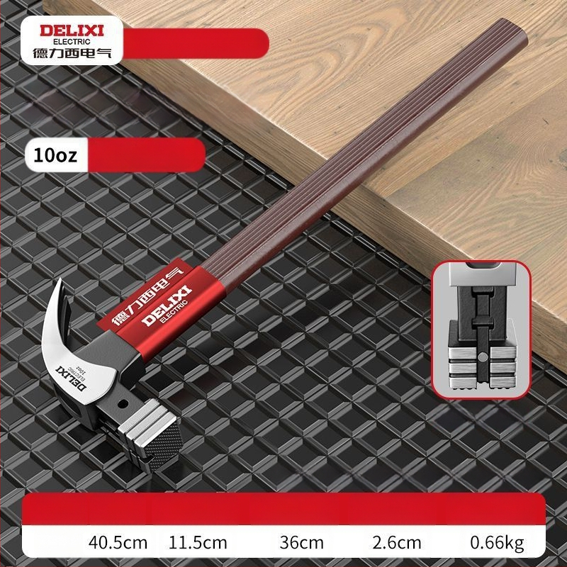 Delixi Electric nagų plaktukas su kandžiu – galva iš aukštos anglies plieno, izoliota plieninė rankena; skirtas stalių darbams; rankenos variantai: pluošto arba nerūdijančio plieno.