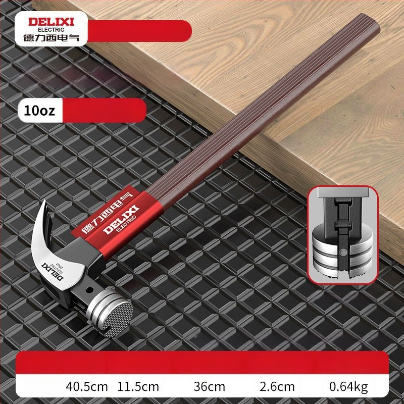 Delixi Electric nagų plaktukas su kandžiu – galva iš aukštos anglies plieno, izoliota plieninė rankena; skirtas stalių darbams; rankenos variantai: pluošto arba nerūdijančio plieno.