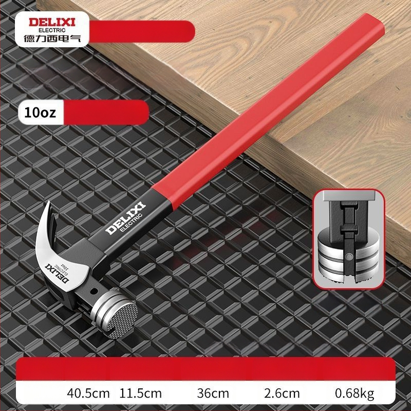Delixi Electric nagų plaktukas su kandžiu – galva iš aukštos anglies plieno, izoliota plieninė rankena; skirtas stalių darbams; rankenos variantai: pluošto arba nerūdijančio plieno.