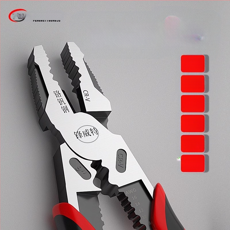 Električarski višenamjenski kliješt s ekscentričnim mehanizmom štednje napora, industrijske klase univerzalni kliješti za rezanje žice, kapacitet rezanja 4,6 mm