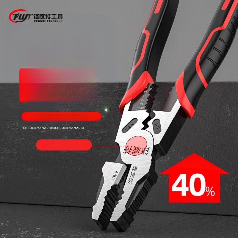 Električarski višenamjenski kliješt s ekscentričnim mehanizmom štednje napora, industrijske klase univerzalni kliješti za rezanje žice, kapacitet rezanja 4,6 mm