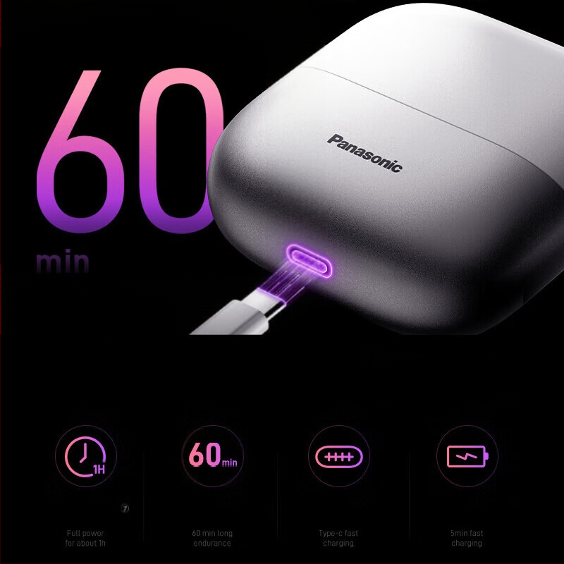 Panasonic ηλεκτρική ξυριστική μηχανή, 3-κεφαλών επαναλαμβανόμενος κόφτης, χωρίς ψήκτρες κινητήρας, αιωρούμενη κατασκευή, επαναφορτιζόμενη, αυτονομία 60 λεπτών