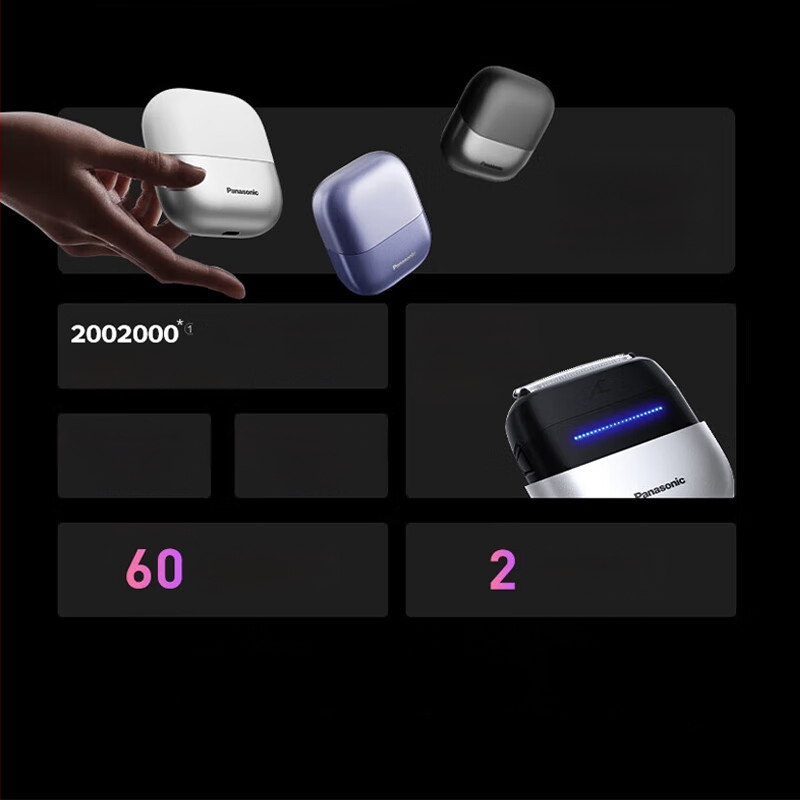 Panasonic elektrinis skustuvas, 3 galvų reciproku pjovimas, be šepetėlių variklis, plūdžio konstrukcija, įkraunamas, 60 min veikimo laikas