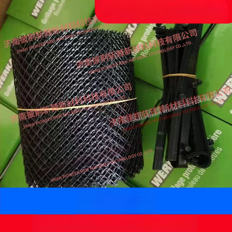 Vidaus nuvedimui lapų apsaugos tinklas, PE, Blazetail