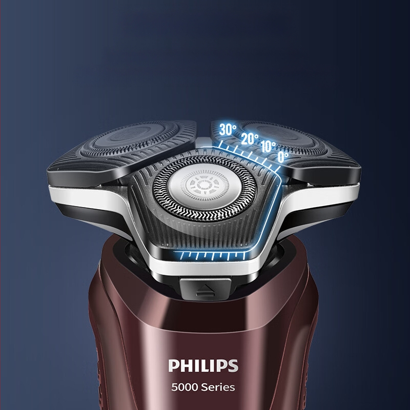 Philips elektrinis skustuvas su 3 galvu rotacine, skirtas drėgnam ir sausam naudojimui, LED ekranas, įmontuota baterija, apie 60 minučių veikimo laikas