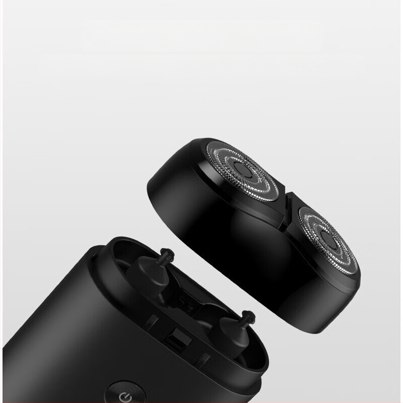 Mijia električni brijač s plutajućom glavom i rotirajućom glavom s dvije oštrice, ugrađena baterija 800–1000 mAh, bez četkica motor, 60+ minuta rada