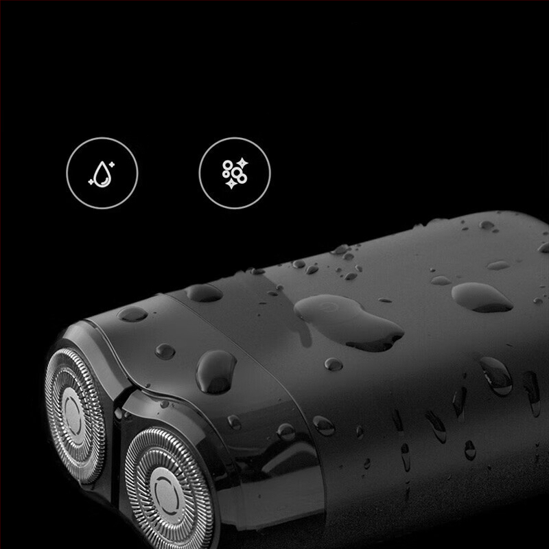 Mijia električni brijač s plutajućom glavom i rotirajućom glavom s dvije oštrice, ugrađena baterija 800–1000 mAh, bez četkica motor, 60+ minuta rada