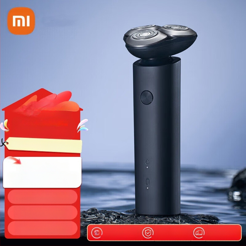 Mijia električni brijač s plutajućom glavom i rotirajućom glavom s dvije oštrice, ugrađena baterija 800–1000 mAh, bez četkica motor, 60+ minuta rada