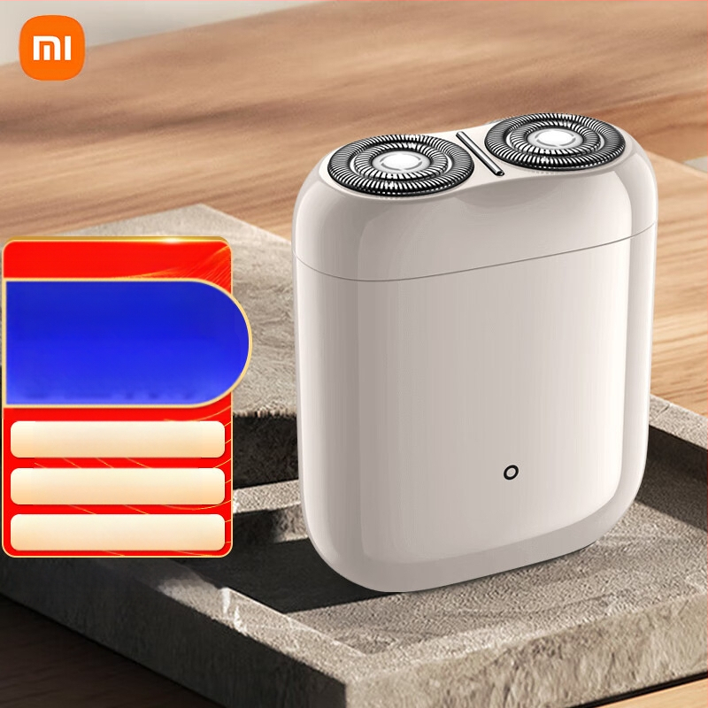 Mijia električni brijač s plutajućom glavom i rotirajućom glavom s dvije oštrice, ugrađena baterija 800–1000 mAh, bez četkica motor, 60+ minuta rada