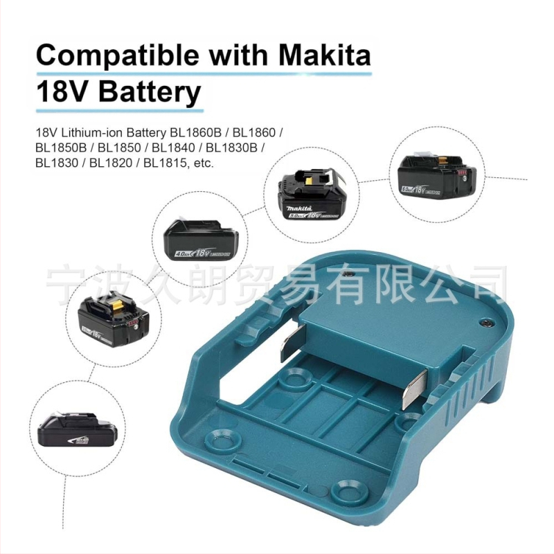 USB Type-C įkrovimo adapteris Makita 18V Li-ion baterijai, diržo sagties dizainas, svoris 70 g