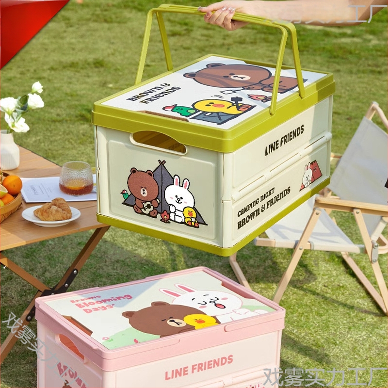 Πτυσσόμενο εξωτερικό κουτί αποθήκευσης – Μεγάλης χωρητικότητας, πλαστικό, Πολυλειτουργικό για αυτοκίνητο και σπίτι