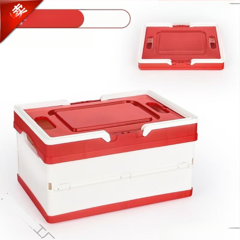 Πτυσσόμενο εξωτερικό κουτί αποθήκευσης – Μεγάλης χωρητικότητας, πλαστικό, Πολυλειτουργικό για αυτοκίνητο και σπίτι