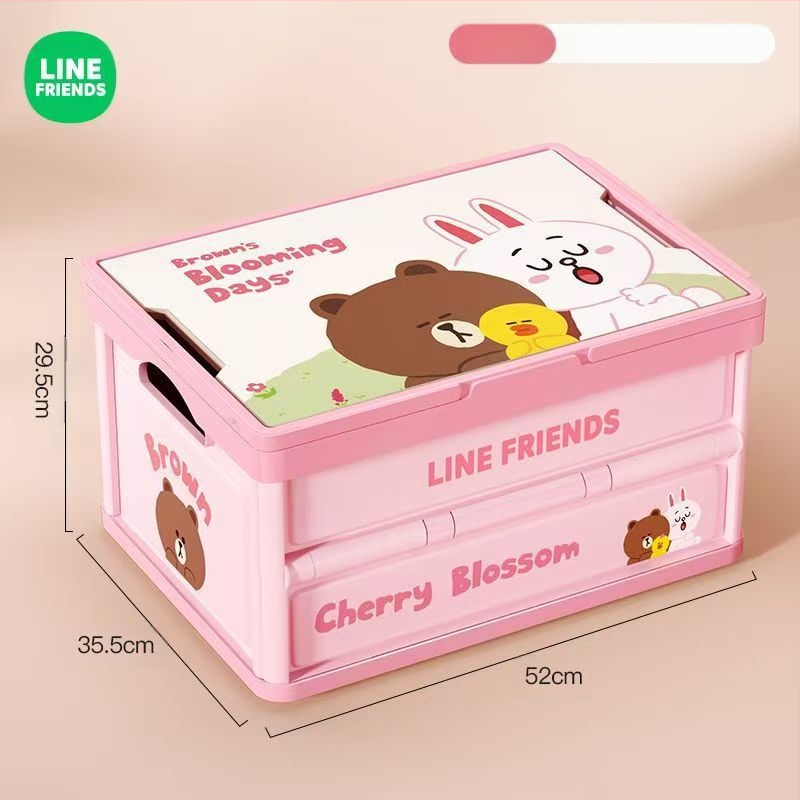 Πτυσσόμενο εξωτερικό κουτί αποθήκευσης – Μεγάλης χωρητικότητας, πλαστικό, Πολυλειτουργικό για αυτοκίνητο και σπίτι