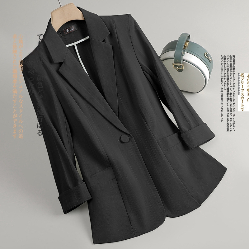 Női kosztümzakó, háromnegyedes ujj, kosztüm gallér, laza fazon, viszkóz anyag, 50–70% tartalom, Nyár 2025