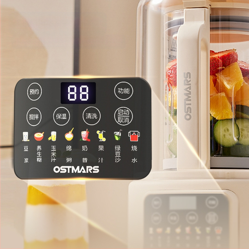 OSTMARS PBJ-010 Машина за соево мляко, 800W, капацитет 1000-1500 мл, автоматично почистване, за 2-3 души