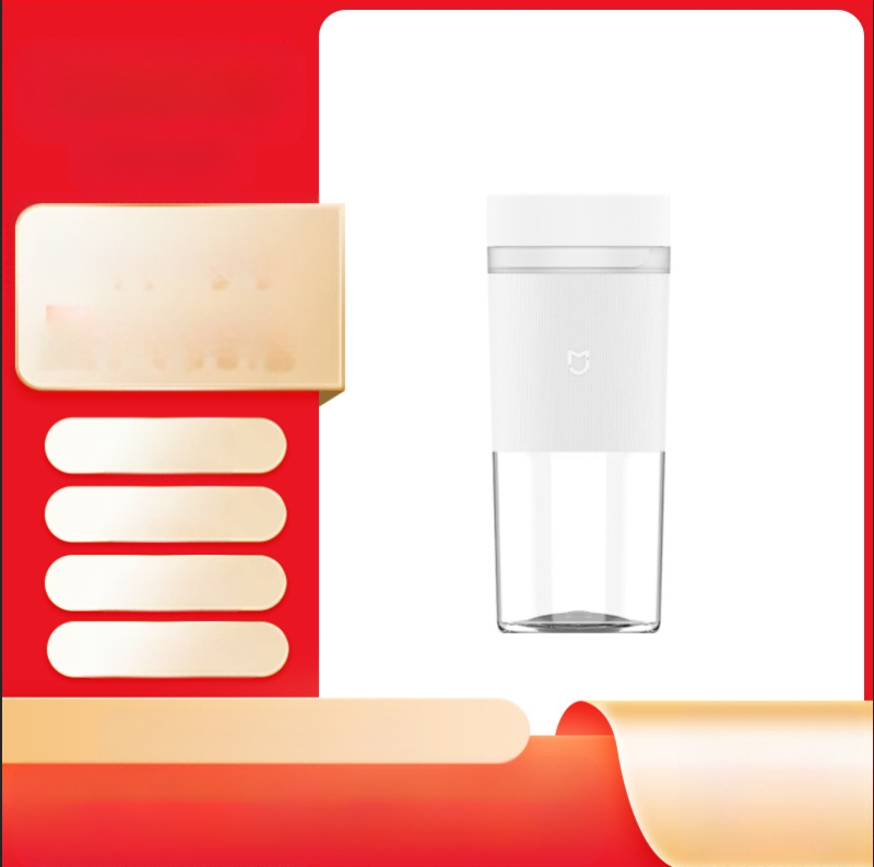 Xiaomi Mijia портативна сокоизстисквачка-чаша, 45W, 18001–20000 rpm, 400 ml капацитет, автоматично почистване