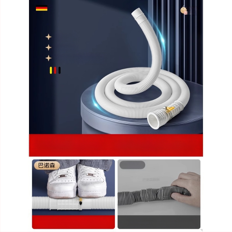 Kondicionieriaus drenažo vamzdelis - silikono F-25, HEWE prekės ženklas, bendroji įranga, šiuolaikinis minimalistinis stilius