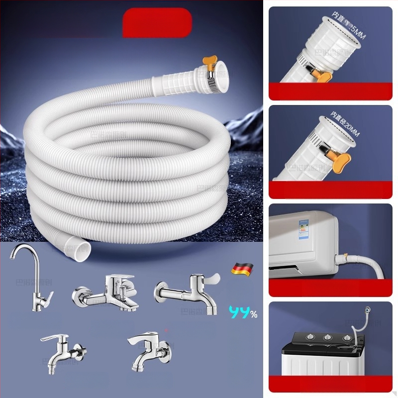 Kondicionieriaus drenažo vamzdelis - silikono F-25, HEWE prekės ženklas, bendroji įranga, šiuolaikinis minimalistinis stilius