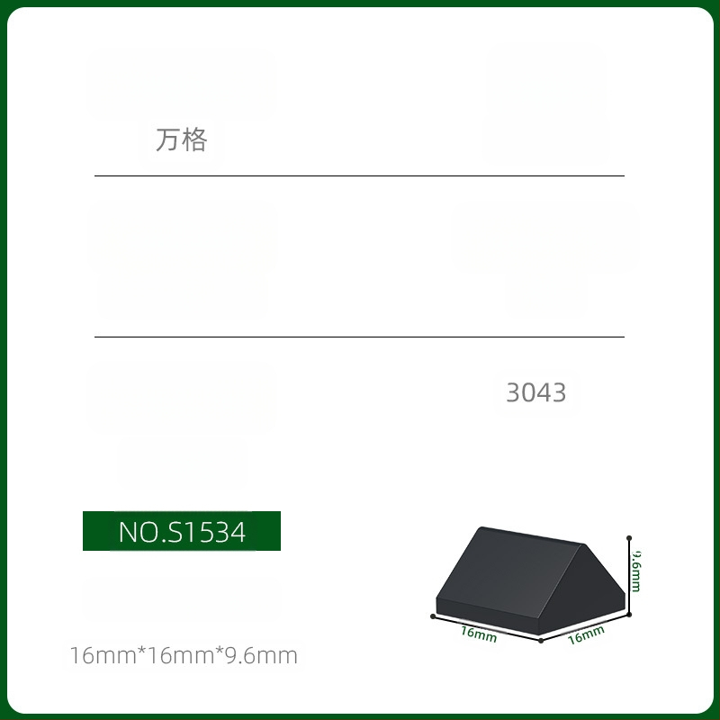 Wange mikro blokovi – DIY ABS plastika, kompatibilno s 3043, za dob 7–14 godina