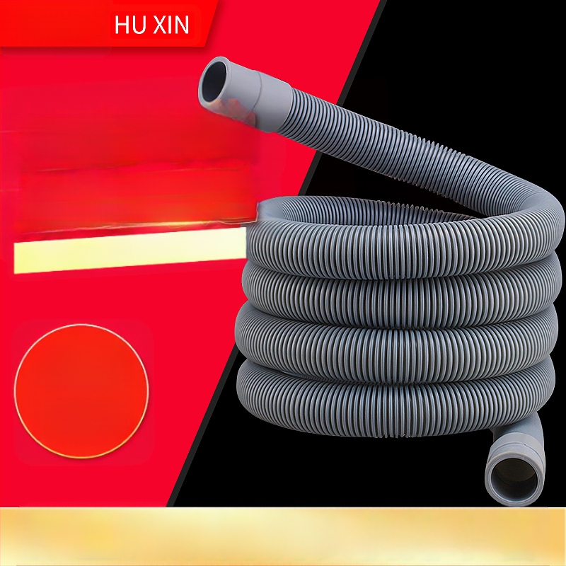 Huxin LMJD dvigubos tiesos išleidimo vamzdis skalbimo mašinei – PVC, nominalus slėgis 2, darbinė temperatūra 20–40°C, įmontuota instaliacija