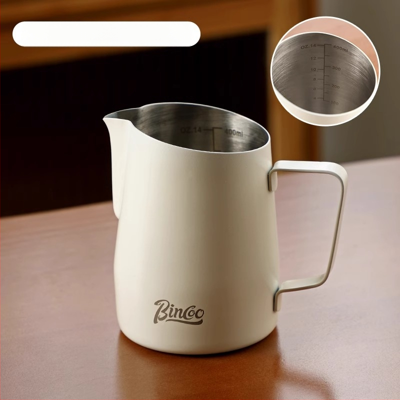 Bin Coo nerūdijančio plieno pieno indas latte art, šiuolaikiško minimalistinio stiliaus, spausdintas logotipas, 0,3 kg