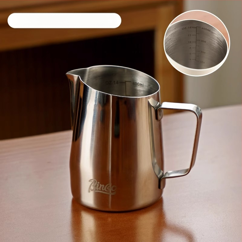 Bin Coo nerūdijančio plieno pieno indas latte art, šiuolaikiško minimalistinio stiliaus, spausdintas logotipas, 0,3 kg