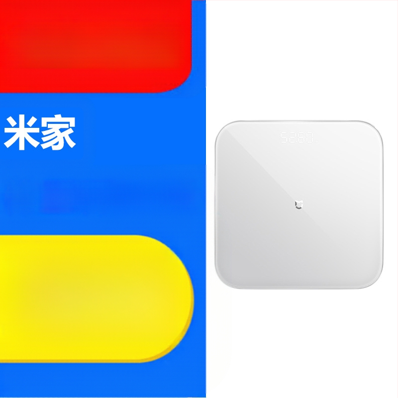 S200 svėrimo skala – išmanus namų skaitmeninis svėrimo matuoklis suaugusiems, baterijomis maitinama, iki 150 kg