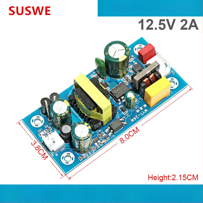 SUSWE Perjungimo maitinimo plokštė sėdynės pagalvėlės šildymui, įmontuotas modulis, išvestis 24V/12V, efektyvumas 88%, svoris 202 g, apsauga lygiu II