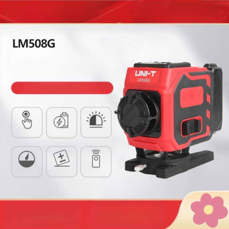 Youlide επίπεδο λέιζερ LM508G/LM512G/LM516G – Πολυγραμμικό με 8/12/16 γραμμές, εμβέλεια 0–30 m