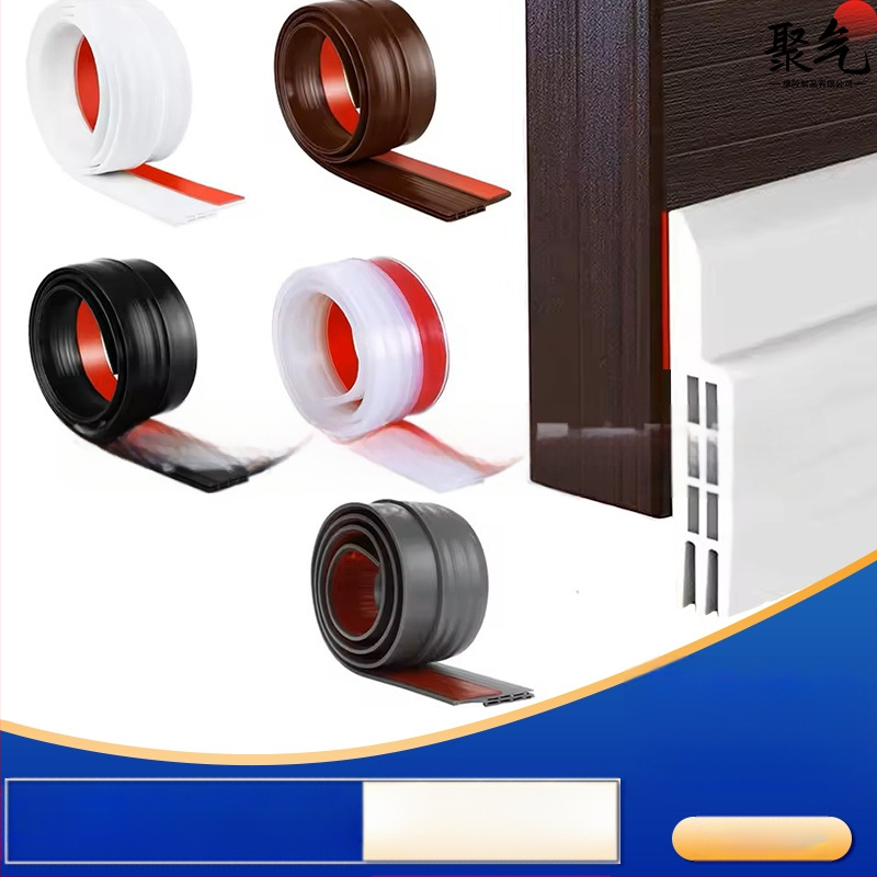 Долен уплътнител за врати Gather Energy — износоустойчив, устойчив на стареене и корозия, защита от вятър и прах, OEM лого съвместим