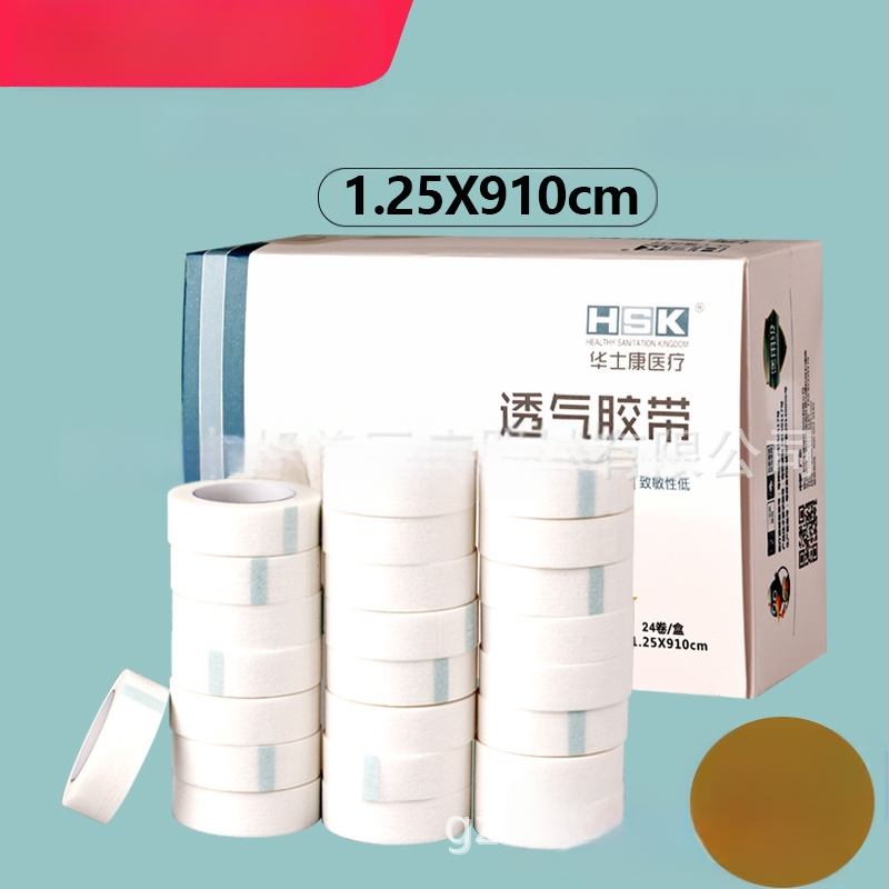 Huashkang αναπνεύσιμη ταινία από ύφασμα, μη υφαντό ύφασμα, μοντέλο 1.25, προέλευση Foshan, 24 ρολά ανά κουτί